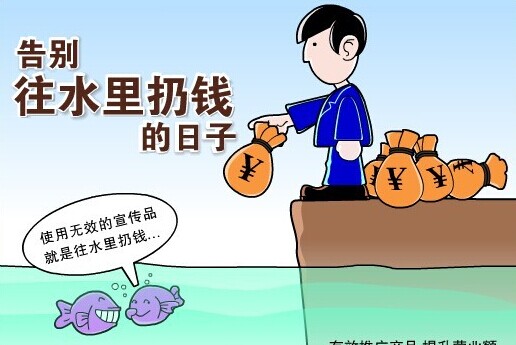 溫州營(yíng)銷(xiāo)網(wǎng)站哪里做 溫州營(yíng)銷(xiāo)網(wǎng)站哪里做