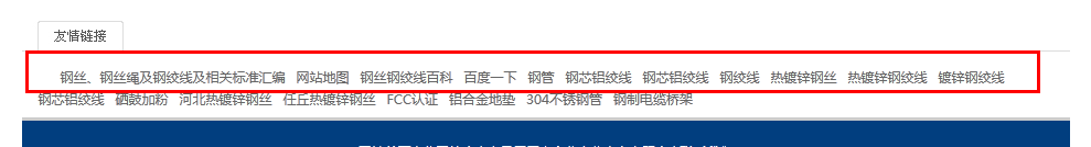 溫州網(wǎng)站建設(shè) 溫州網(wǎng)站建設(shè)