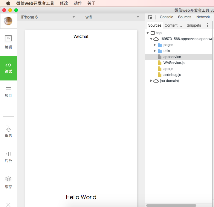 小程序開發(fā)工具 小程序開發(fā)工具